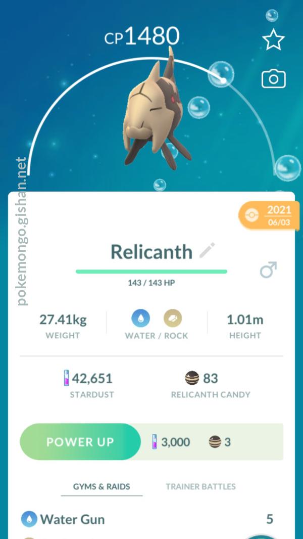 relicanth
