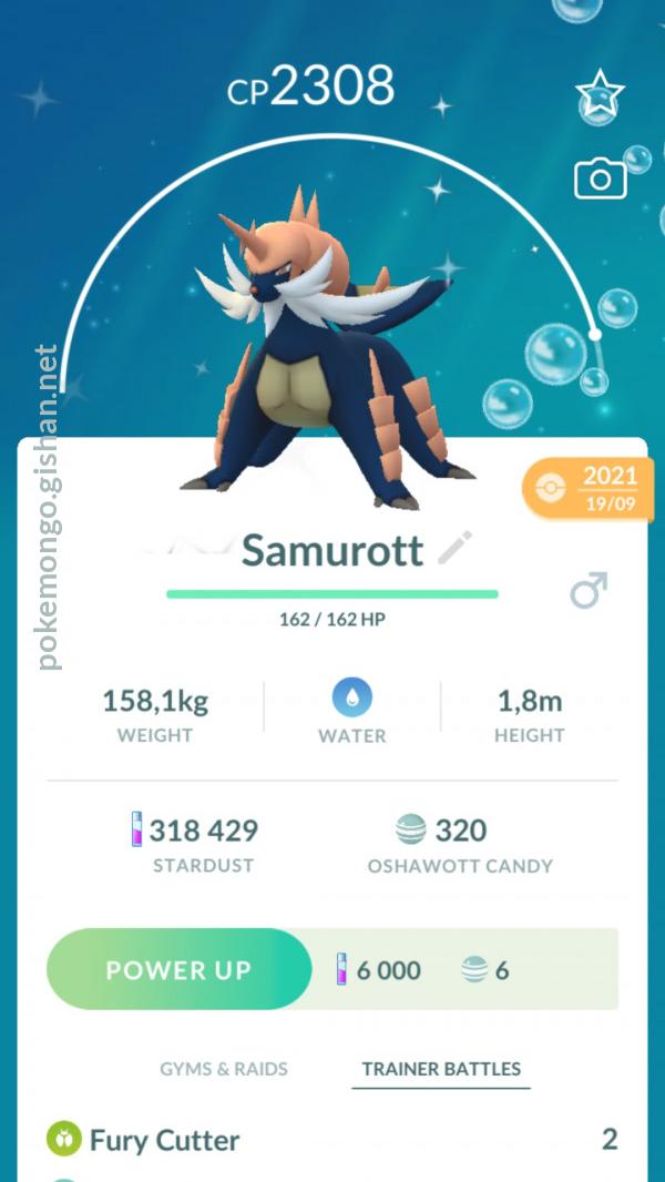 Como conseguir o Shiny Hisuian Samurott em Pokémon GO