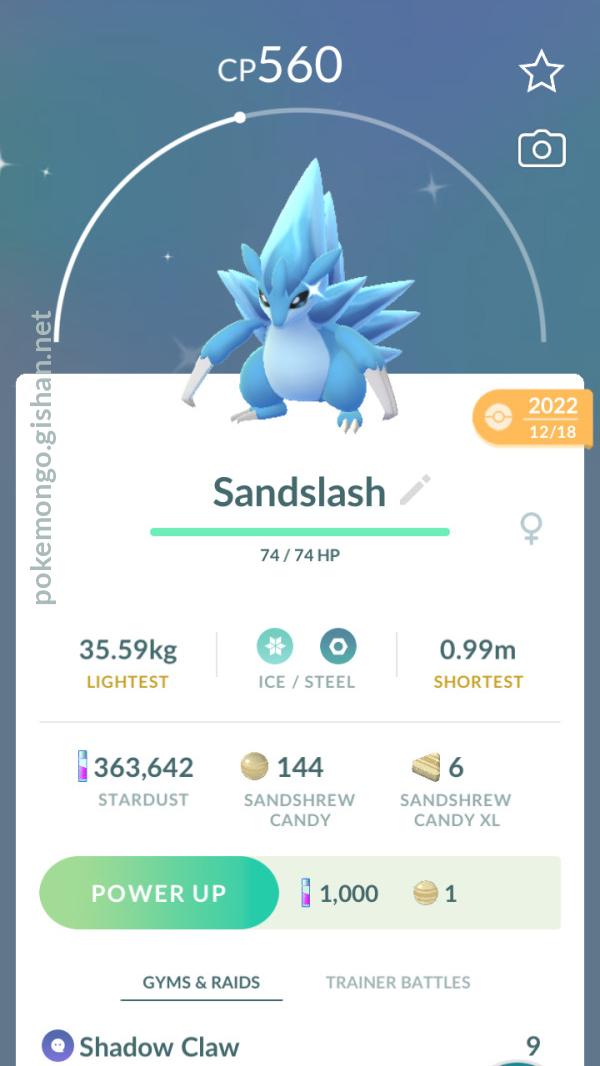 Shiny Alolan Sandslash - Pokemon Go