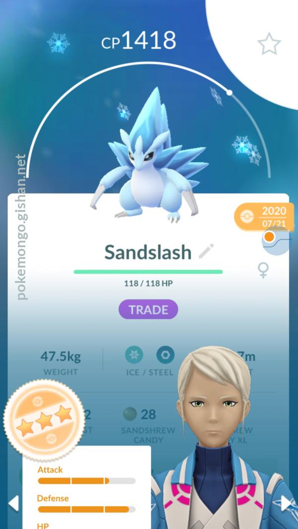 Alola Sandslash  Pokemon sun, Pokemon, Pokemon go