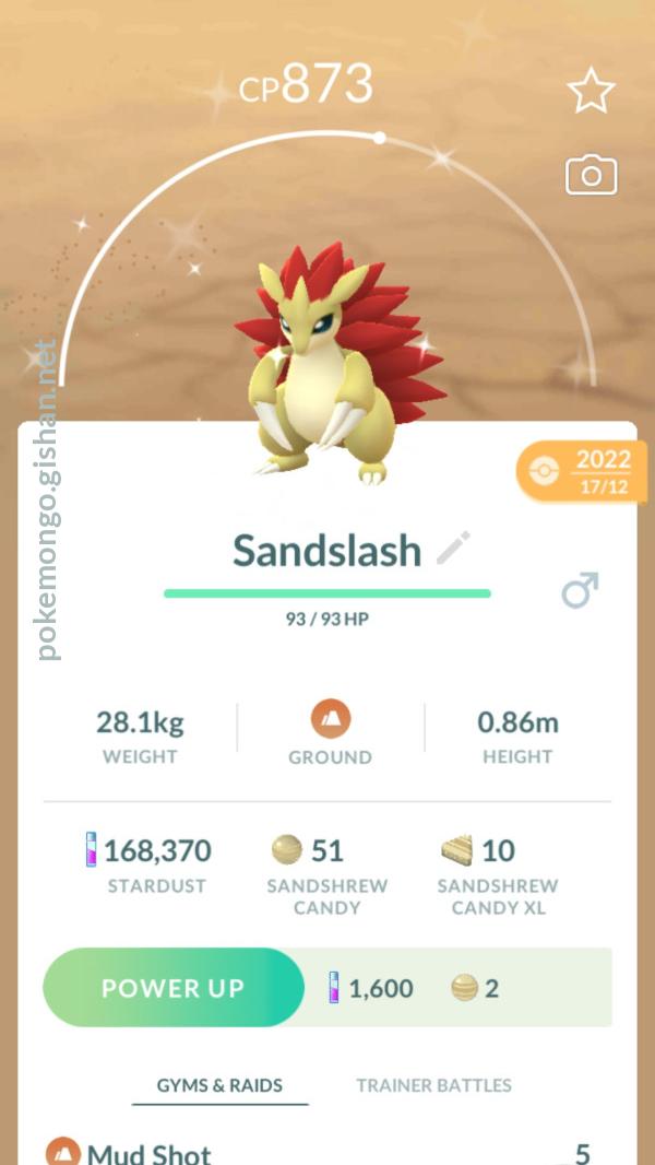 Sandslash - Pokemon Go