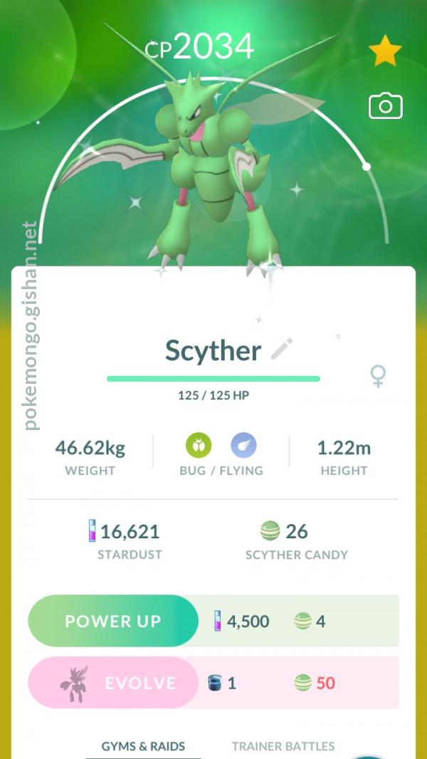 Shiny Scyther Pokemon Go