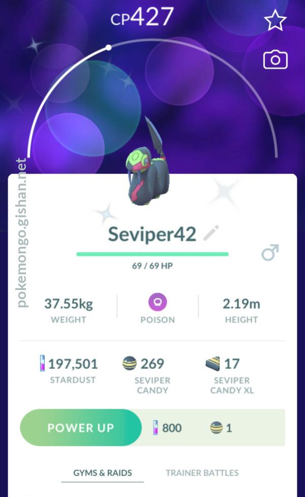 Shiny Seviper - Pokemon Go