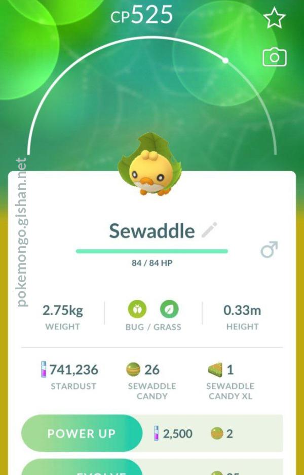 Sewaddle - #540 -  Pokédex