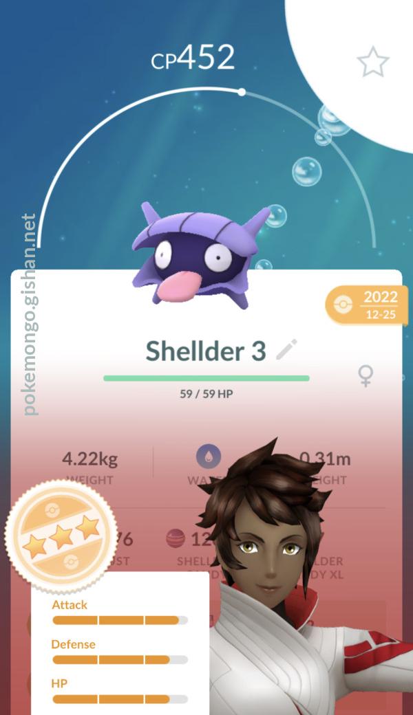 Shellder Pokémon GO - Pokemon Trade Shellder GO - Chance Lucky - Kanto