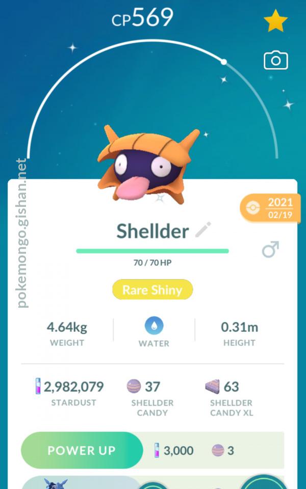 Shellder 100% perfect IV stats, shiny Shellder in Pokémon Go