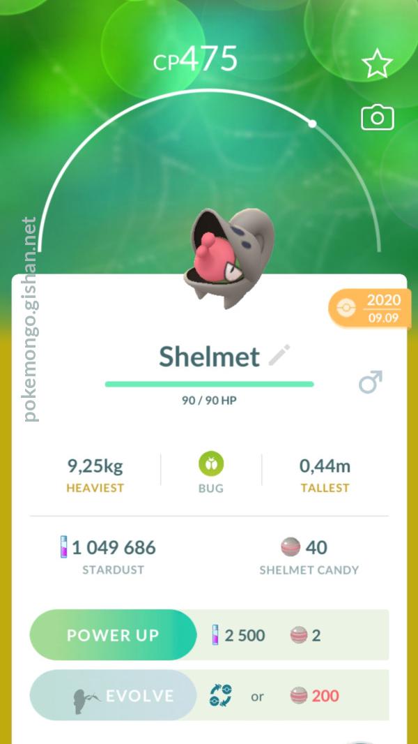 pokemon shelmet evolution