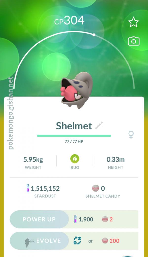 Shelmet - Pokemon Go