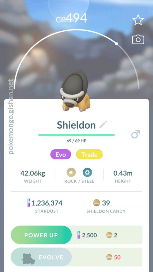 Shieldon, Pokédex(Pokémon GO)