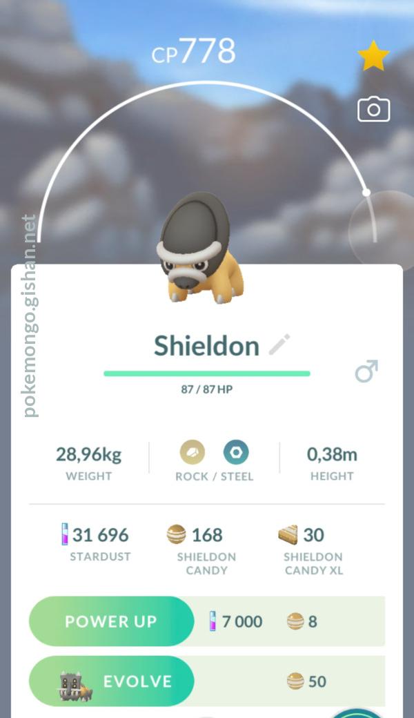 Shieldon, Pokédex(Pokémon GO)