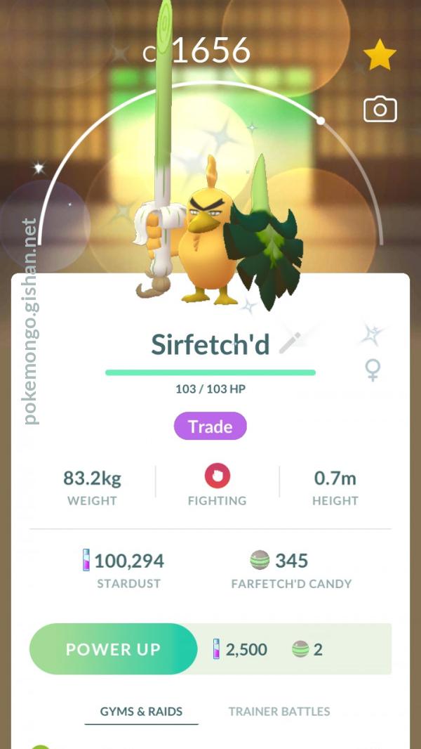 Shiny Farfetch'd - Pokemon Go