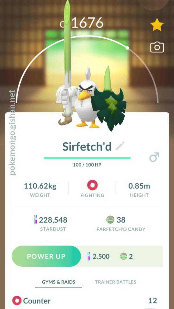 Farfetch'd (Pokémon) - Pokémon GO