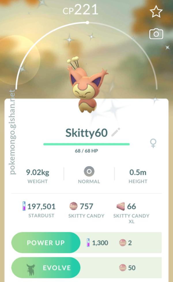 Shiny Skitty - Pokemon Go