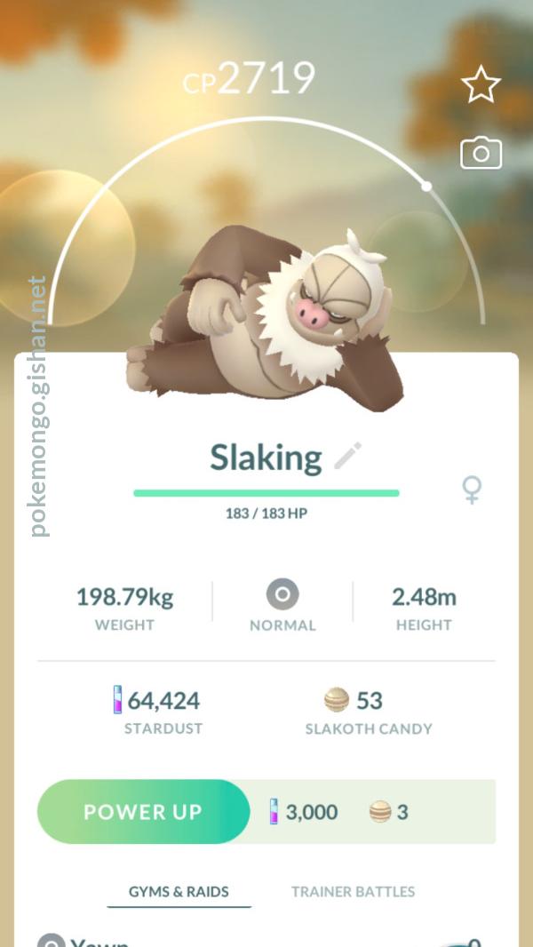 Slaking - Pokemon Go