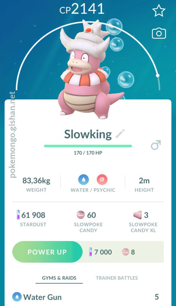 Slowking - #199 -  Pokédex