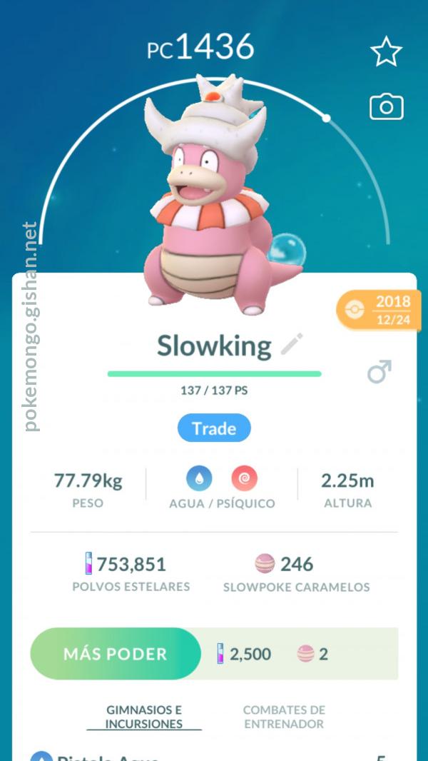 Slowking - #199 -  Pokédex