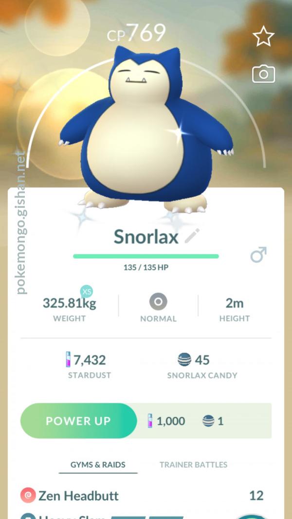 Shiny Snorlax Pokemon Go