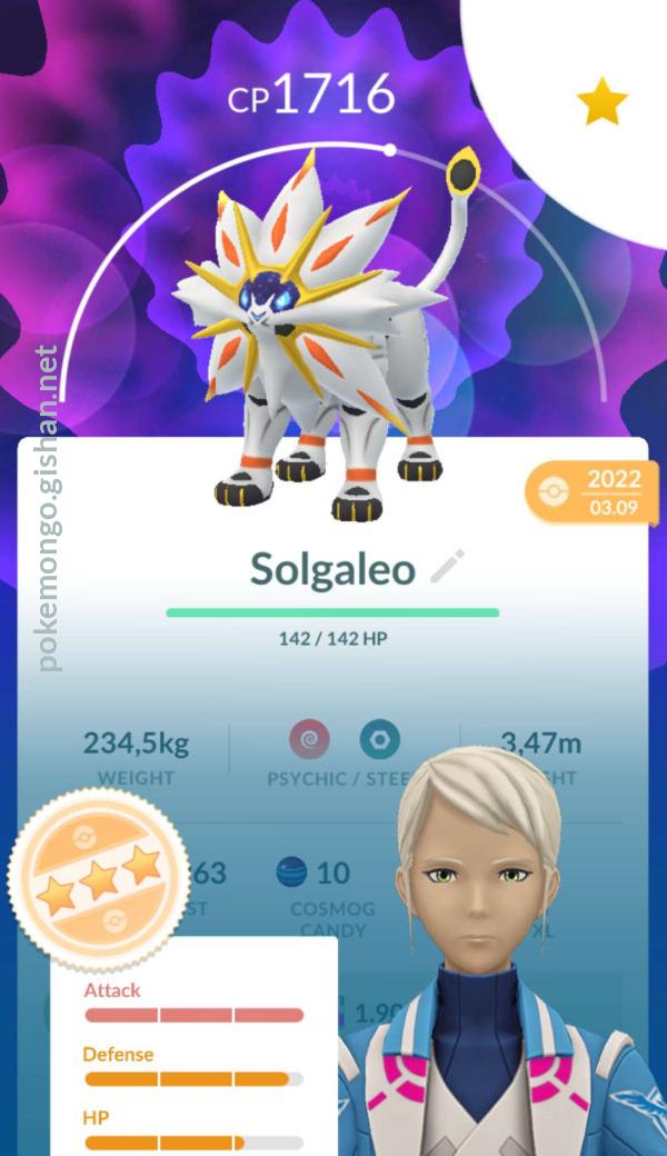 Pokémon GO Solgaleo Max CP Level 40 / Level 50 – Unlock 2nd Charge