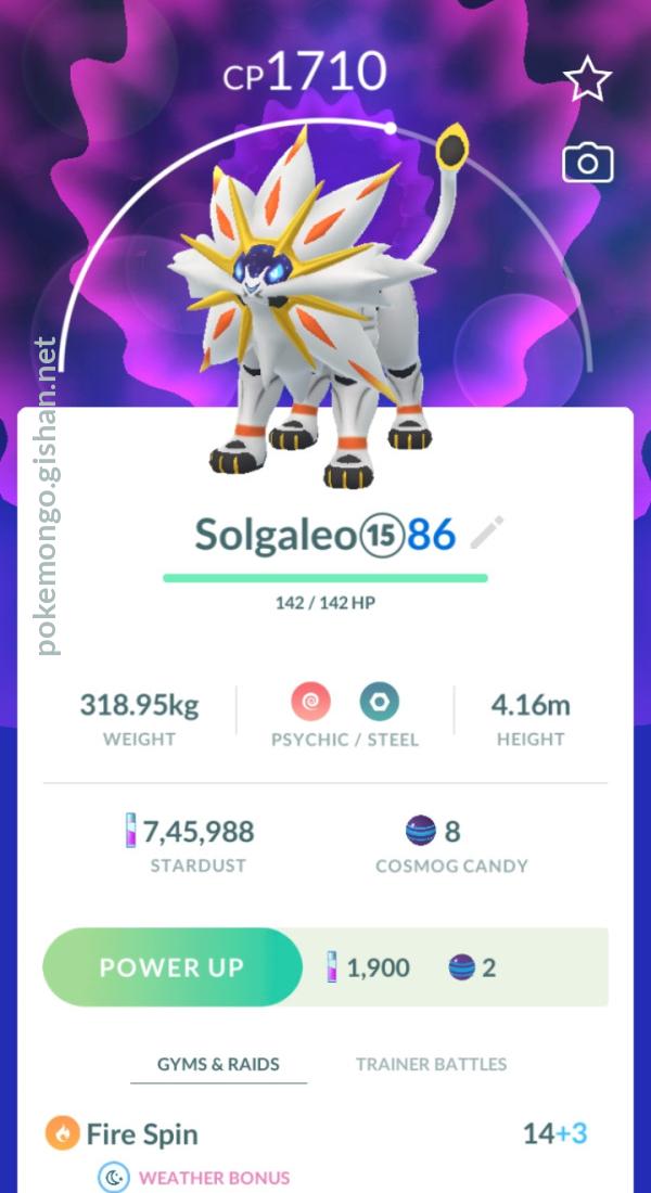 Solgaleo - Pokemon Go