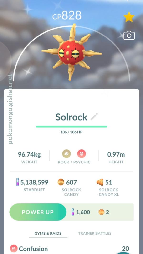 Pokémon GO - Como obter Solrock (e sua versão Shiny) e quais são as  fraquezas dele