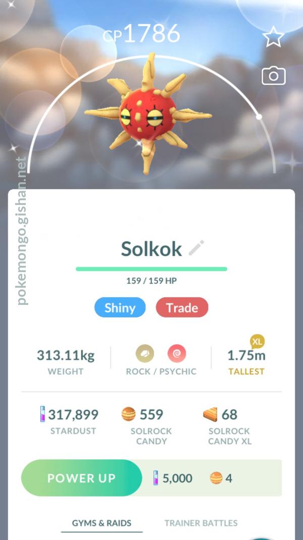 Pokémon GO - Como obter Solrock (e sua versão Shiny) e quais são as  fraquezas dele