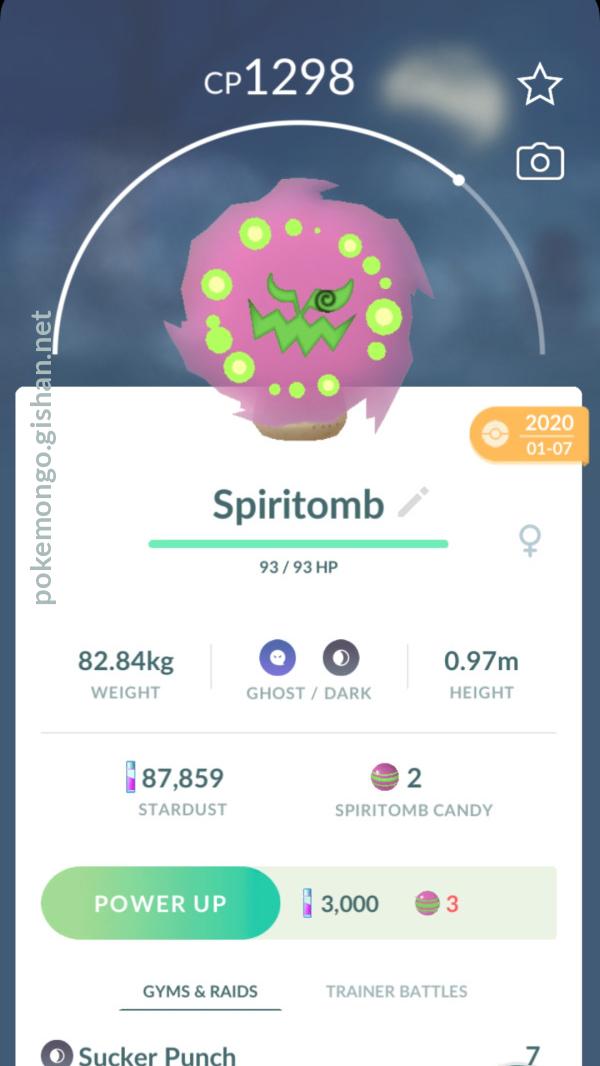 Spiritomb - #442 -  Pokédex