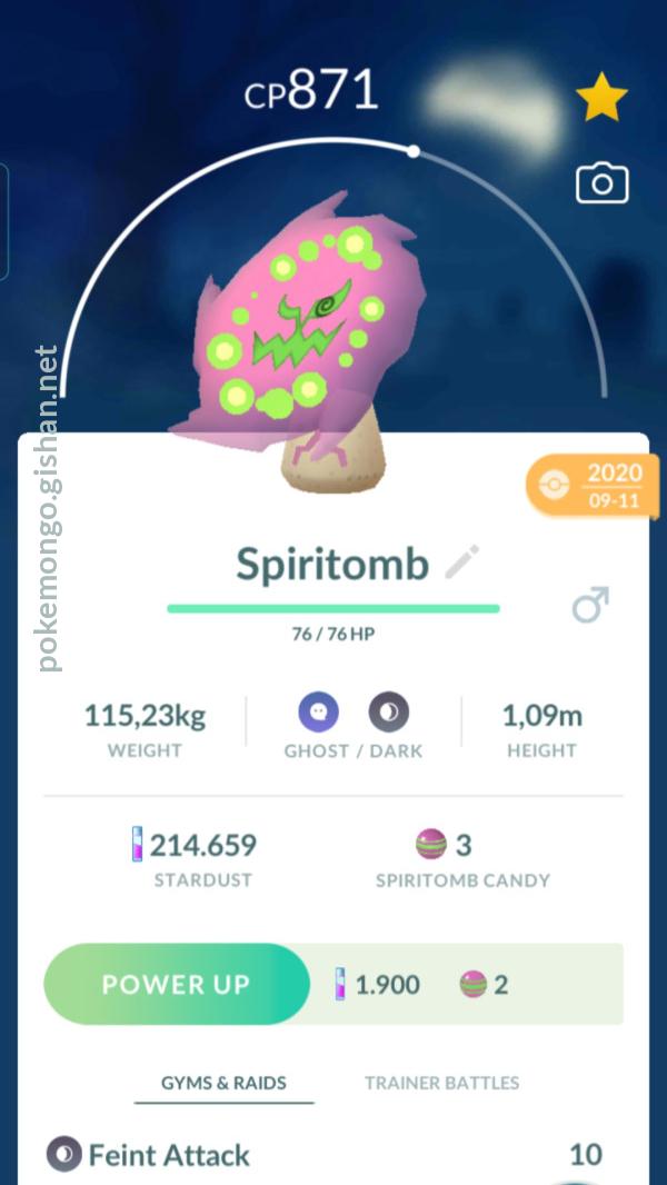 Spiritomb - #442 -  Pokédex