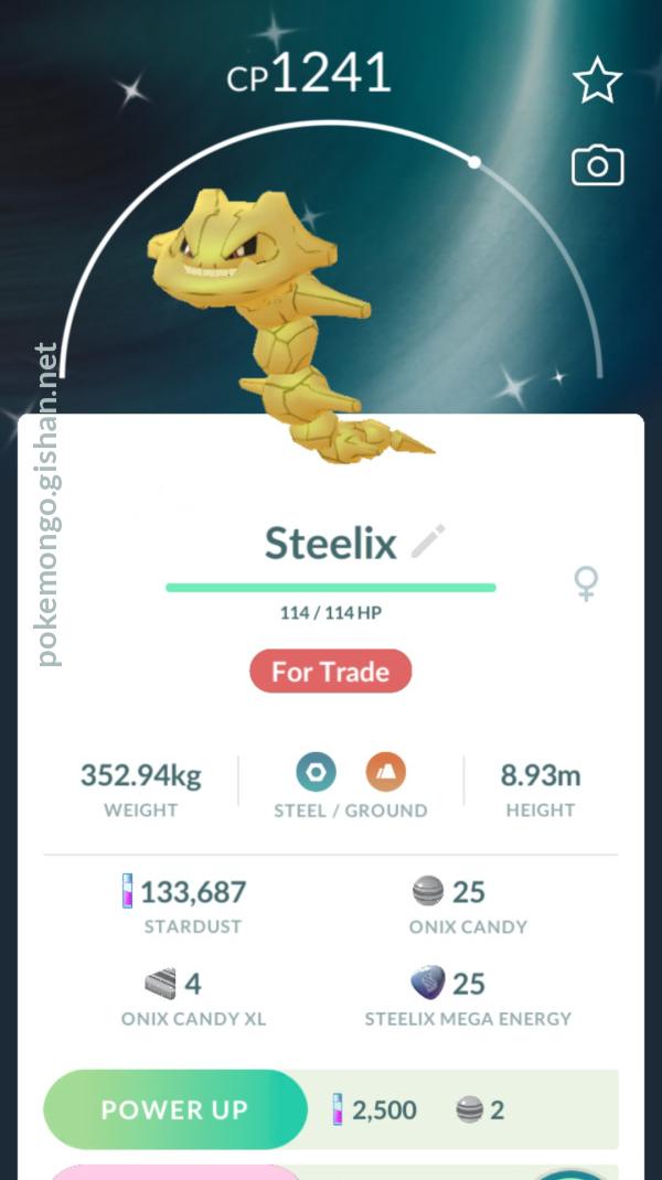 shiny steelix pokemon x