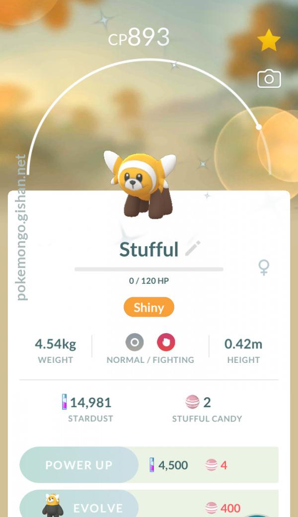 Stufful - #759 -  Pokédex