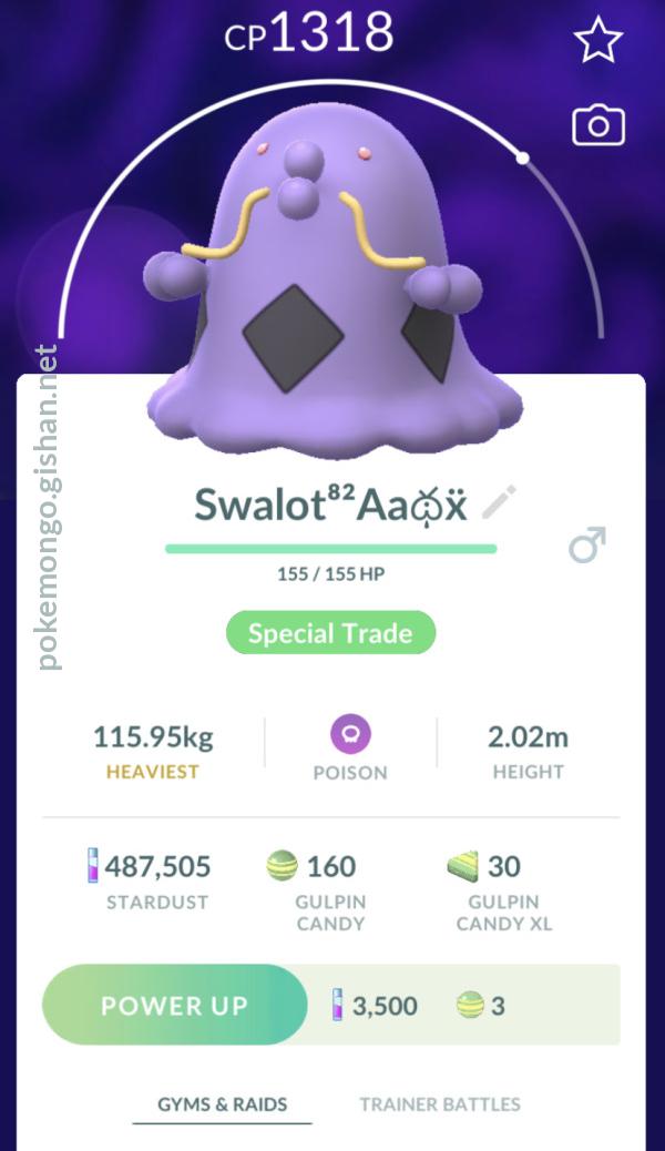 Swalot - #317 -  Pokédex