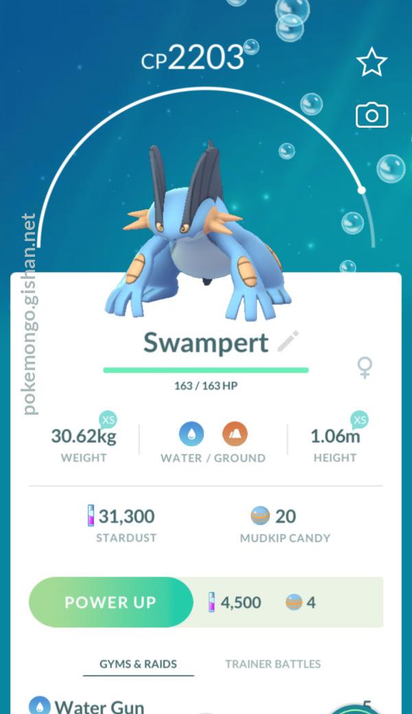 Pokemon Go Pvp Best Moveset For Swampert Pokemon Database - PELAJARAN