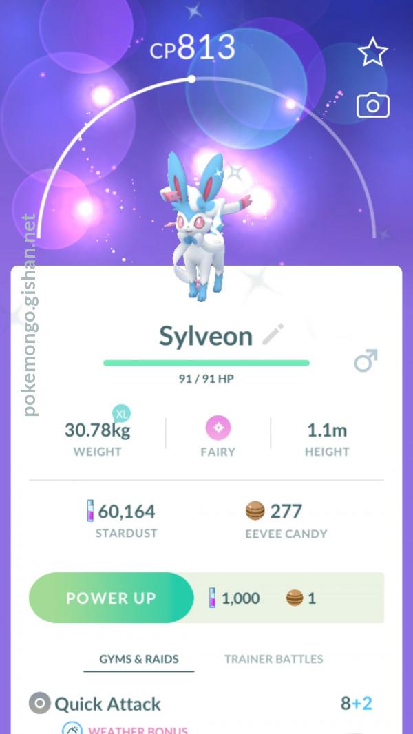 Sylveon Pokemon Go