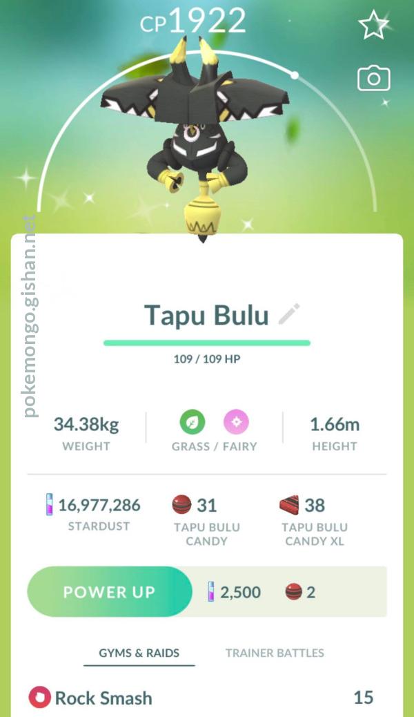 Shiny Tapu Bulu - Pokemon Go