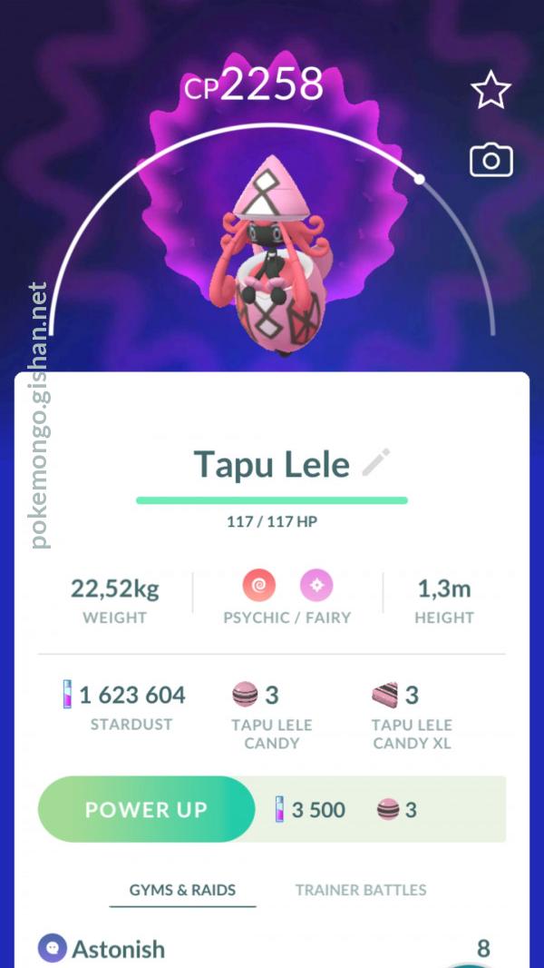 Tapu Lele, Pokémon