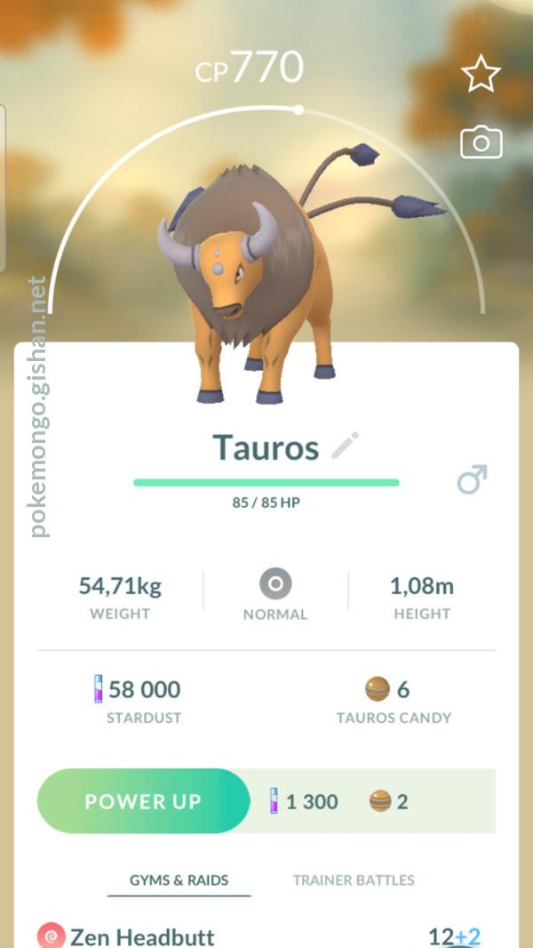 Paldean Tauros Pokemon Go