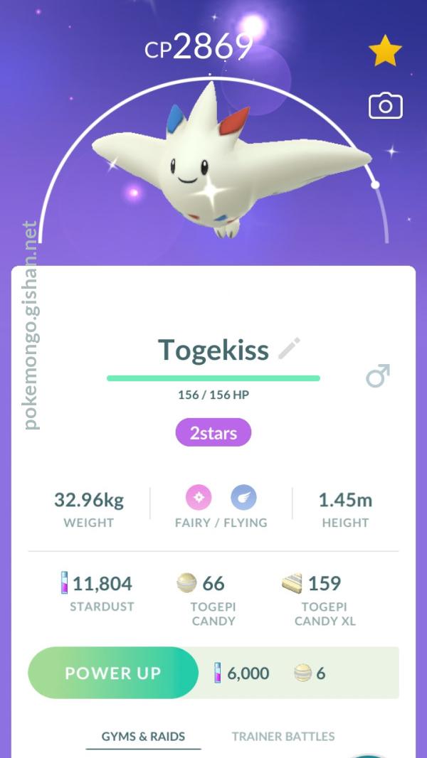 Shiny Togekiss - Pokemon Go