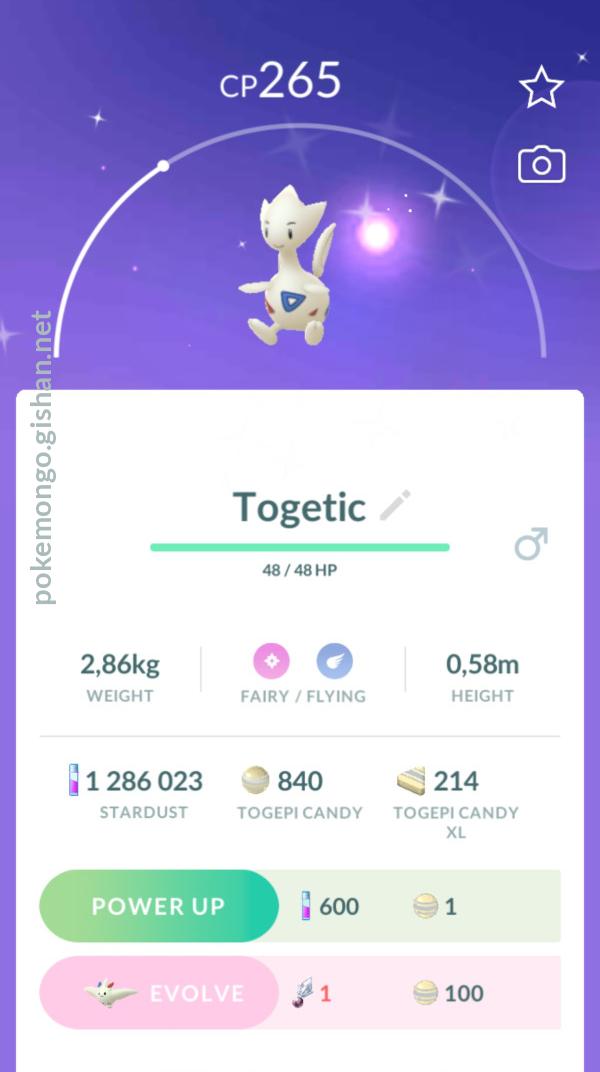 Shiny Togetic - Pokemon Go