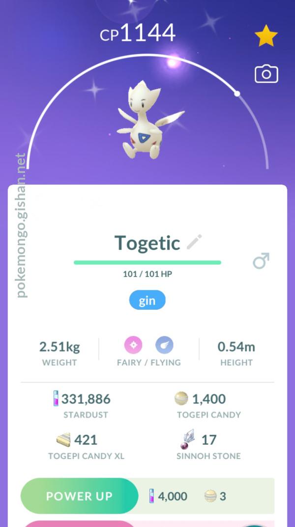 Shiny Togetic - Pokemon Go