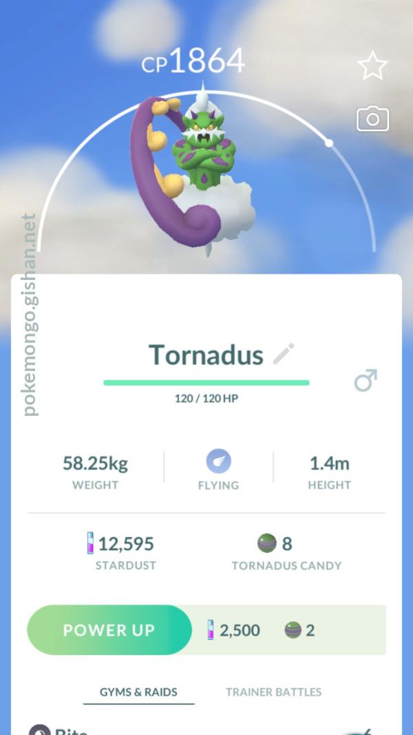 Tornadus Incarnate Forme Pokemon Go