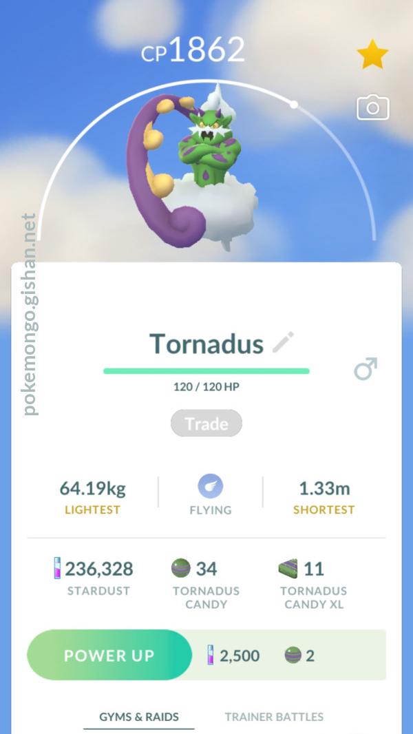 Tornadus Incarnate Forme Pokemon Go
