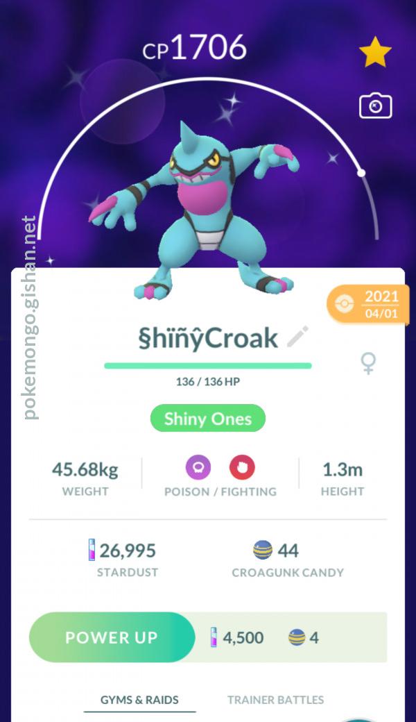 Can Croagunk Be Shiny in 'Pokémon GO'?