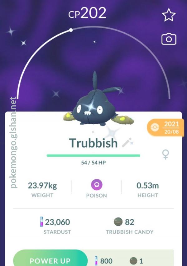 Shiny Trubbish Pokemon Go