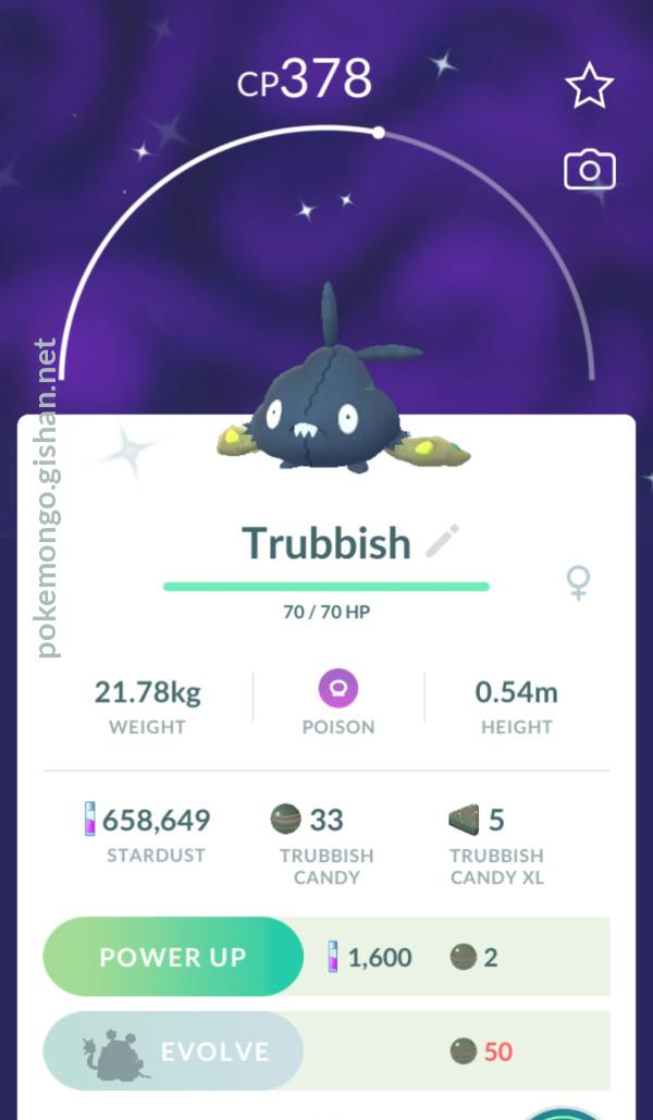 Shiny Trubbish Pokemon Go