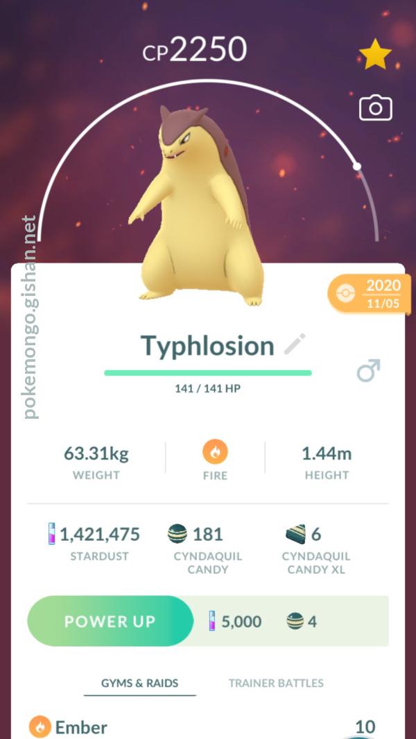 Shiny Typhlosion - Pokemon Go