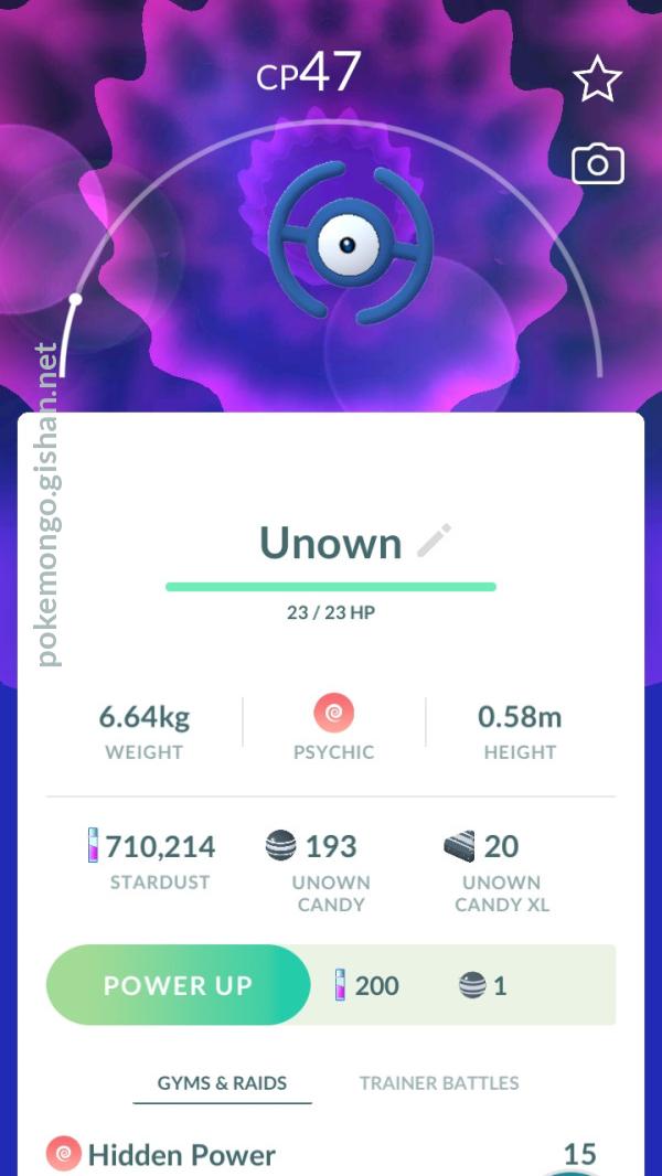 Shiny Unown (A) 