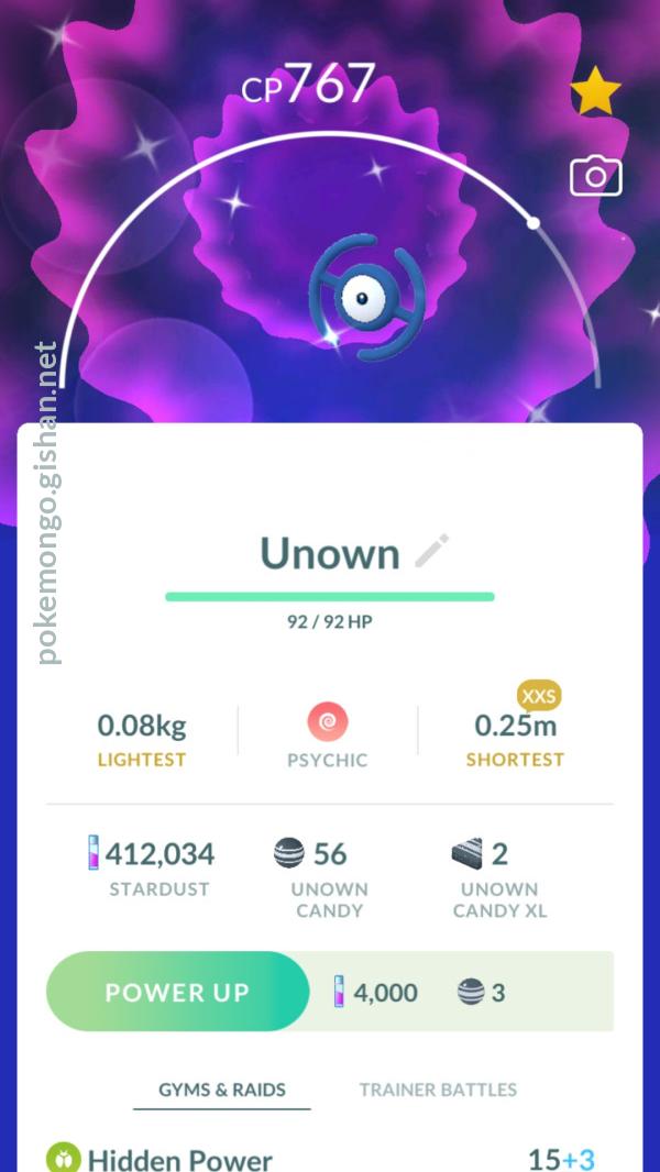 Shiny Unown (P) 