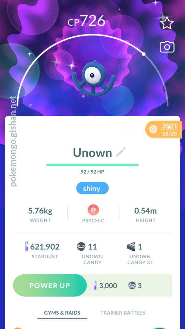 Shiny Unown - Pokemon Go