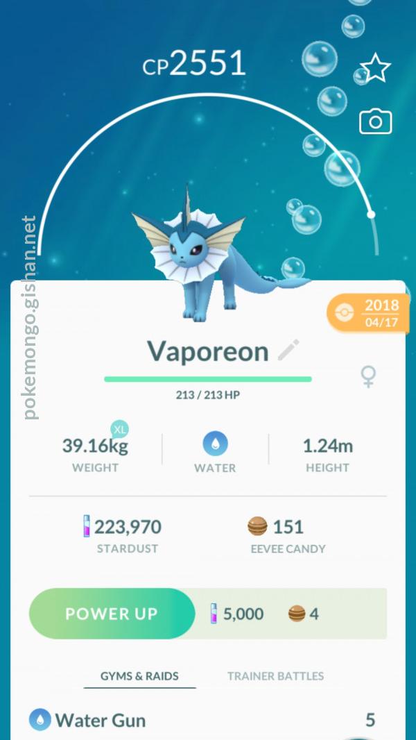 Vaporeon - Pokemon Go