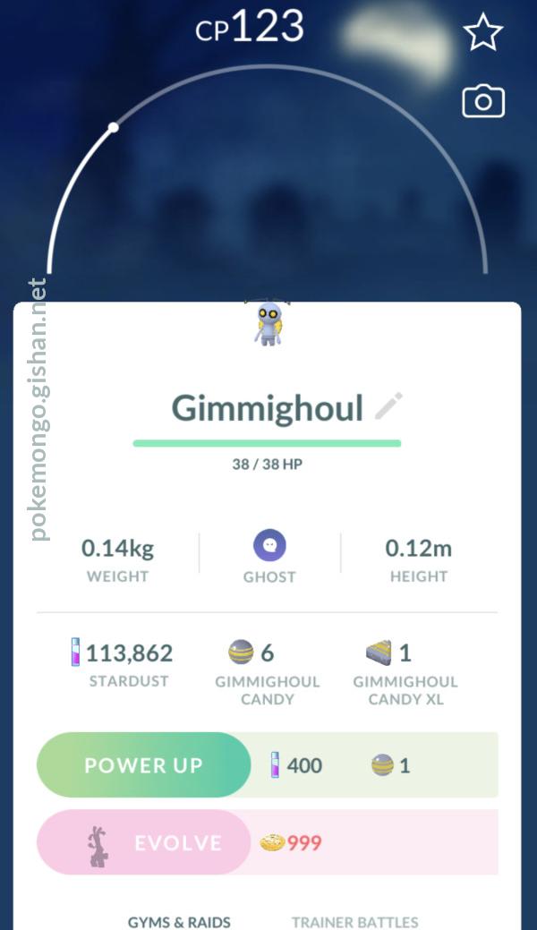 gimmighoul-chest-form-pokemon-go