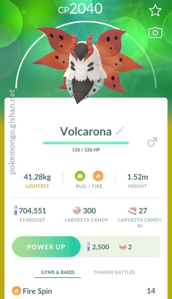 Volcarona